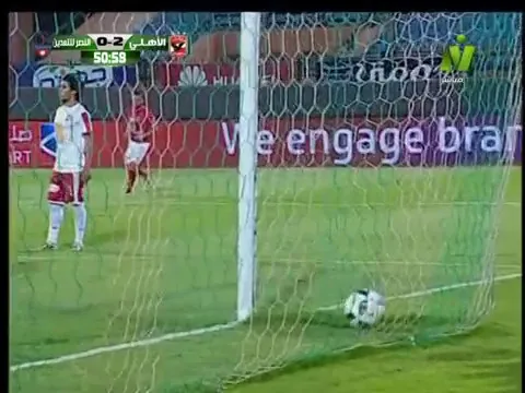 هدف الأهلي الثاني في النصر للتعدين مقابل 0 عبد الله السعيد الدوري 8 مايو 2017