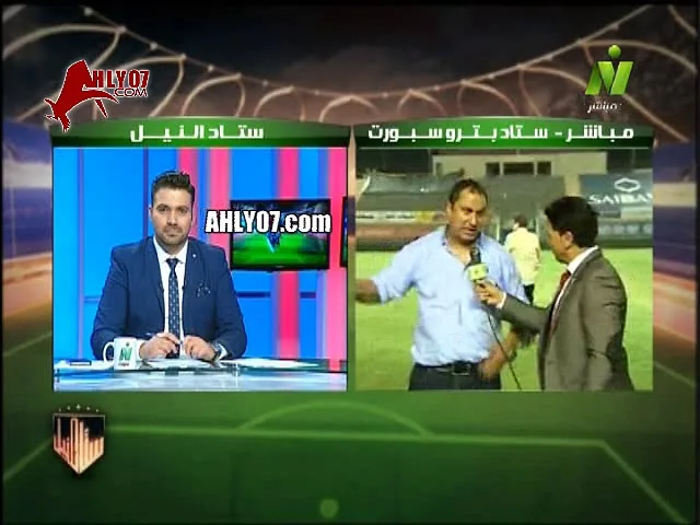 شاهد تصريحات نارية لمدرب المقاولون يصرخ من الظلم التحكيمي امام الزمالك انا لو بلعب في الشارع مش هيكون في ظلم كده ده ارهاب