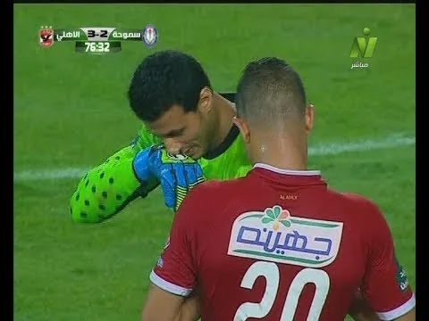 هدف سموحة الثاني في الأهلي مقابل 3 السيد فريد الدوري 16 يونيو 2017