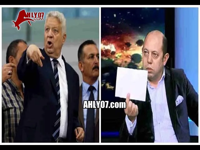شاهد وصلة نارية ومرمطة  بكرامة مرتضى منصور الأرض من أحمد سليمان انت اللي رد سجون واولادك مزورين