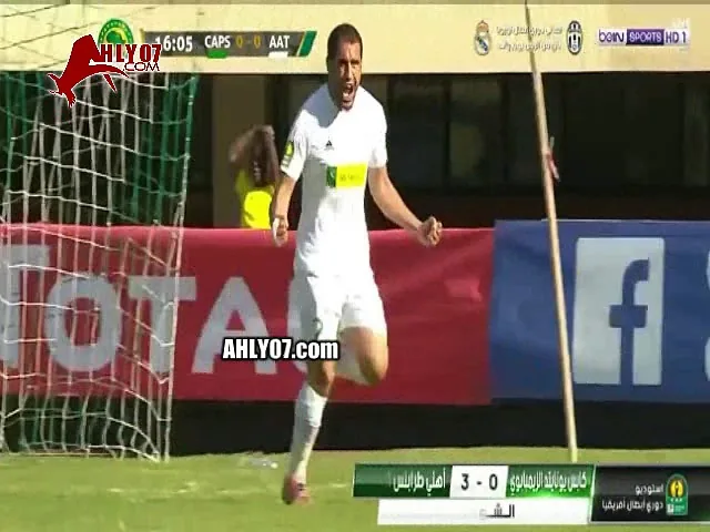 شاهد أهلي طرابلس يفجر مفاجأة كبرى ويتقدم بثلاثية نظيفه على كابس يونايتد في أرضه ولاعب الأهلي يخرج لسانه ويؤكد أنا صايم