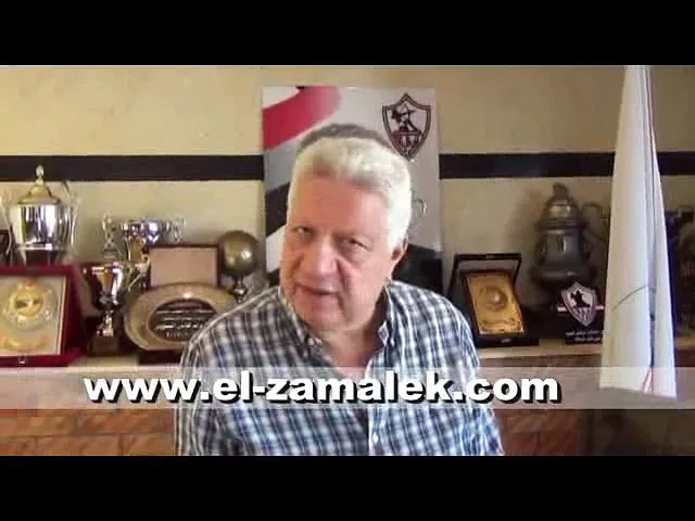 عاجل شاهد مرتضى منصور يفتح النار على الكاف ويهدد بالانسحاب من مباراة اتحاد العاصمة لو دخل اي التراس