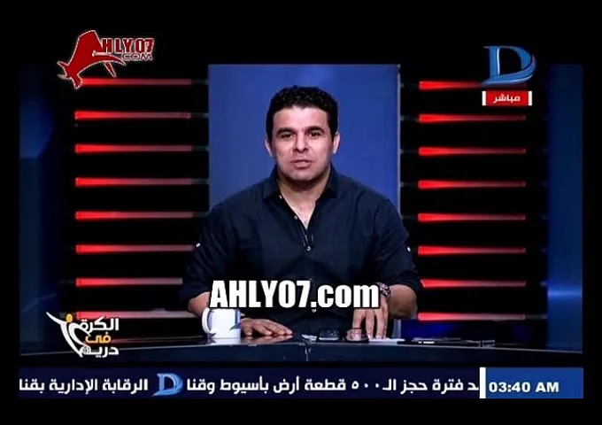 شاهد خالد الغندور يفتح النار على مرتضى منصور انت معندكش معايير وبتعمل عكس ما بتقول وازاي تاخد لعيب متعاقد