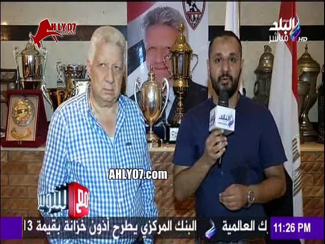 شاهد فيديو مسخرة مرتضى منصور يضع شوبير في موقف محرج على الهواء ويرفض التسجيل مع برنامجه وشوبير ينفعل على طاقم البرنامج ويخرج فاصل