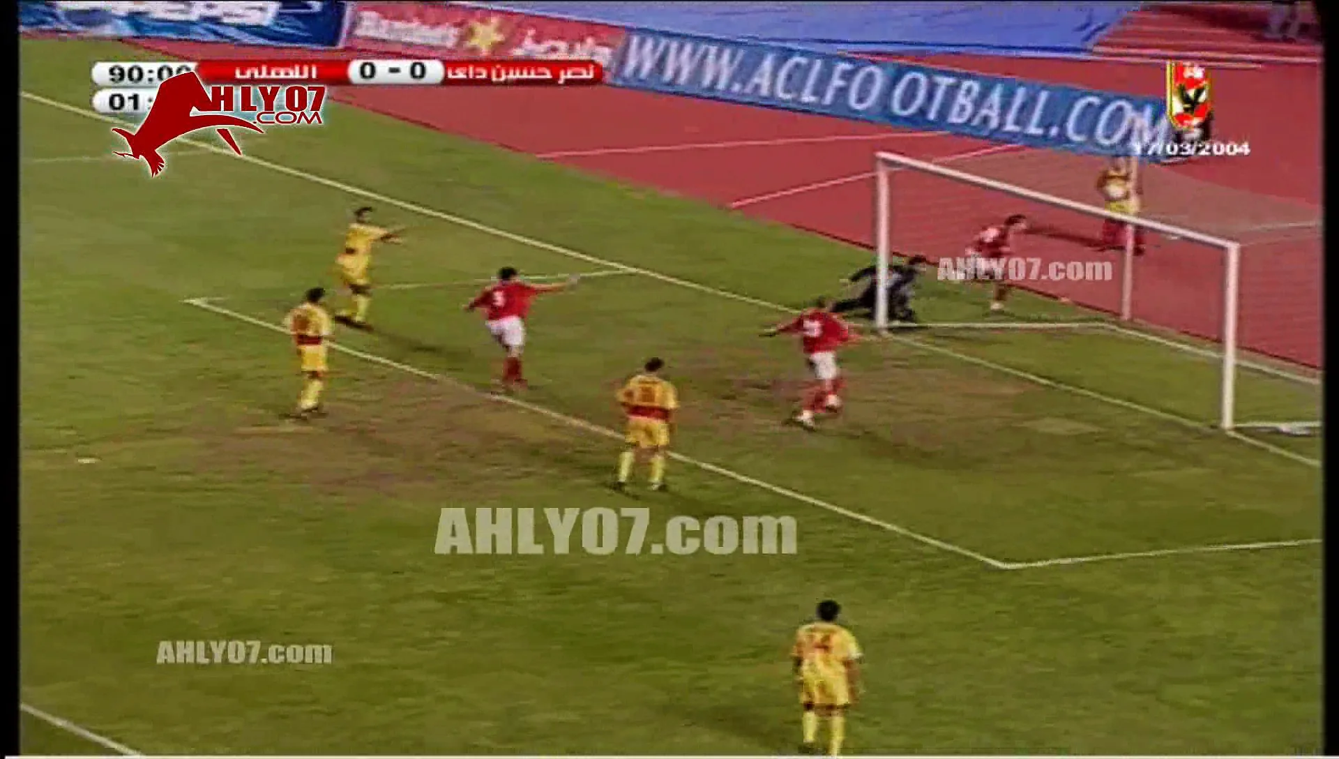 هدف الأهلي القاتل في نصر حسين داي 1-0 أسامه حسني في البطولة العربية 17 مارس 2004