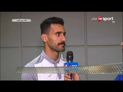 شاهد باسم مرسي صدق وعده وعهده مسخرة هنخرس كل الالسنه ونفوز على اهلي طرابلس لاننا احسن فرقة في مصر