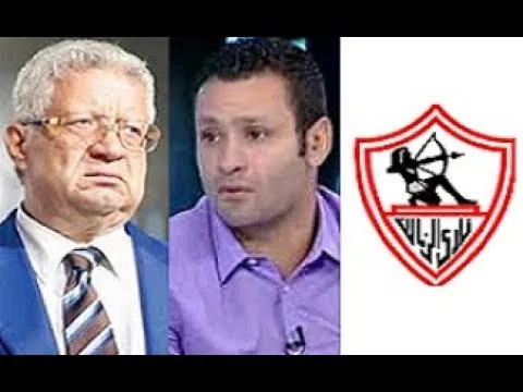 شاهد أول رد ناري لمحمد أبو العلا على اهانات مرتضى منصور كلامك رخيص ودمرت الزمالك وركبنا الزحليقه على ايديك
