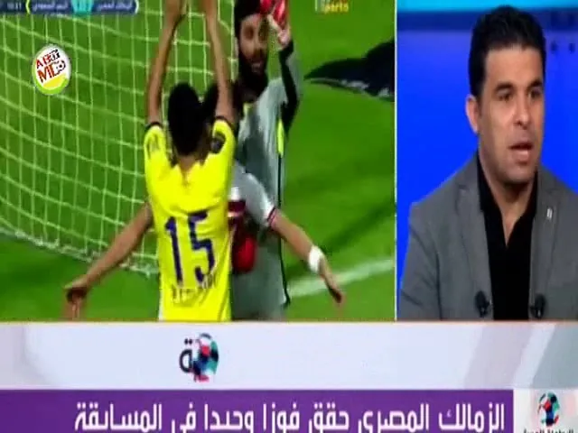 شاهد تعليق ناري وصادم لخالد الغندور عن شيكابالا يلمح انه نحس على بطولات الزمالك ورحيله بسبب انه نحس على الفريق والنادي