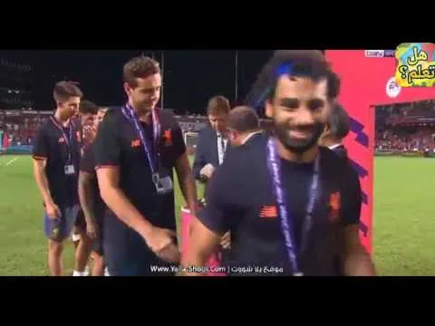 شاهد لحظات تتويج محمد صلاح بأول بطولة مع ليفربول وديا للمرة الأولى في تاريخه بهونج كونج بعد الفوز على ليستر سيتي