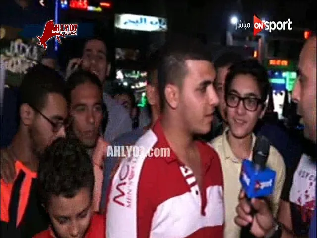 شاهد مسخرة السنين أغلس مشجع أهلاوي قبل مباراة الزمالك  يحرج مذيع اون سبورت عالهوا اهلي طرابلس هيخرج الزمالك