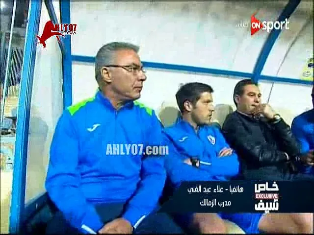 عاجل شاهد رد مدرب الزمالك الناري على مرتضى منصور يعتزل التدريب وينهار بالبكاء على الهواء