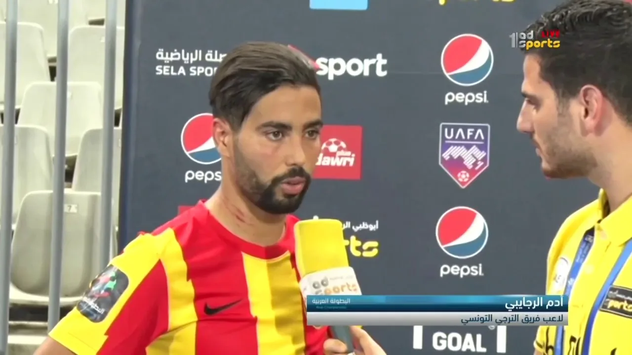 شاهد لاعب الترجي التونسي يستفز جمهور الأهلي بتصريحات نارية نتمنى مواجهة الأهلي في البطولة العربية حتى نكسبه بسهوله
