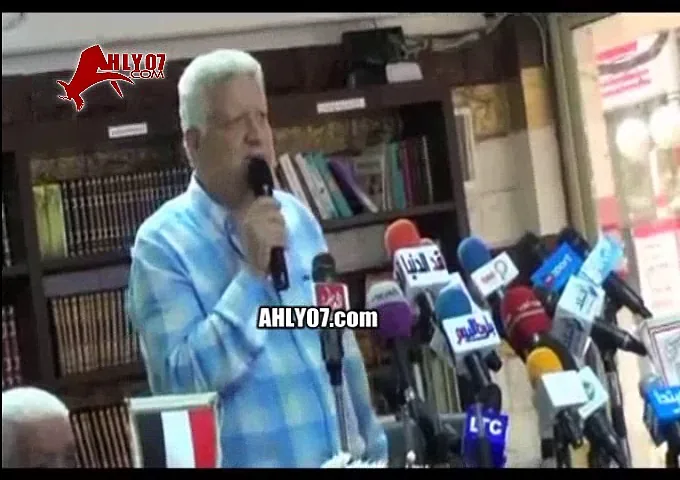 شاهد مرتضى منصور يفتح النار على النادي الاسماعيلي وحسام وابراهيم حسن وايه يعني ما الاهلي خد حجازي وانطوي من الاسماعيلي والبلد مولعتش
