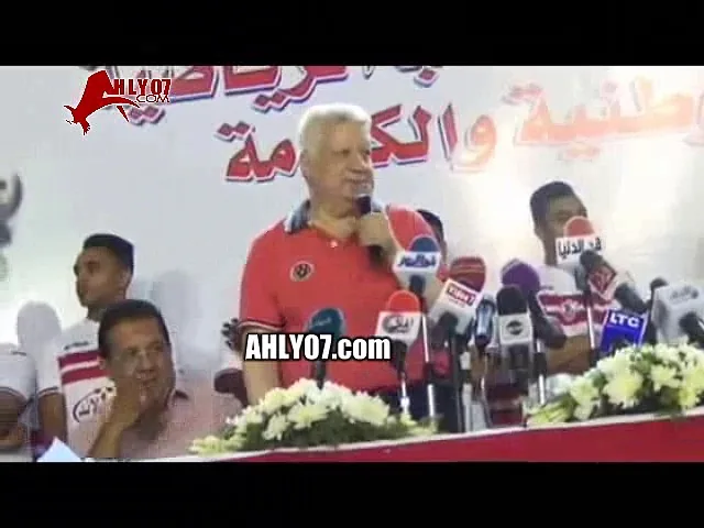 شاهد مسخرة السنين تقديم مرتضى منصور للصفقات الجديدة في الزمالك اسم اسم واصبحنا منتخب العرب بعد ضمنا للعيبة من نيجيريا و والمنصورة وطنطا