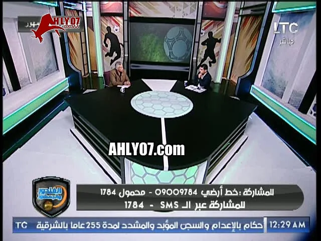 شاهد أول رد ناري لمحمد حلمي على مرتضى منصور كل ما قاله كذب وافتراء وانا مبخفش وكهربا وطارق حامد ضربوا بعض بالايد