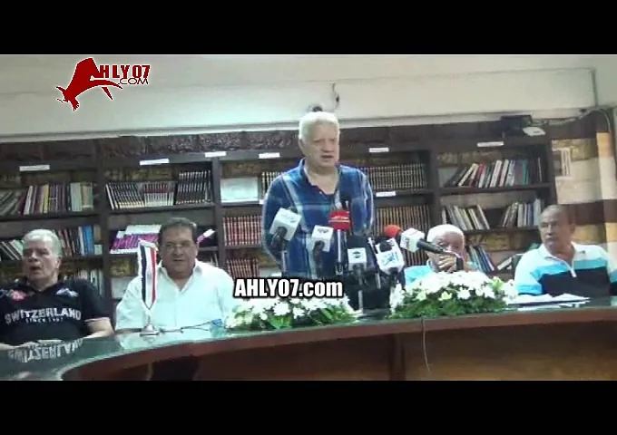 شاهد مسخرة السنين مرتضى منصور في مؤتمر صحفي الزمالك خسر البطولة الافريقية والعربية بسبب هدف منعه الجن والعفاريت بدليل مسلسل عدلي علام