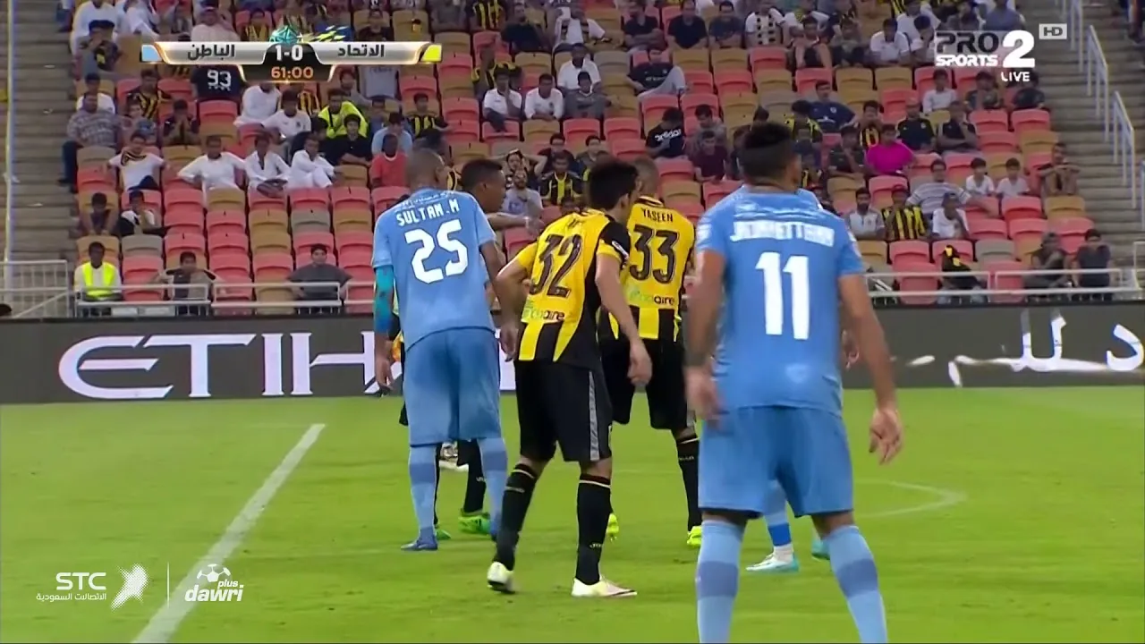 شاهد زلزال يضرب كهربا في أول مبارياته بخسارة بثلاثية لاتحاد جده امام الباطن في افتتاح الدوري السعودي