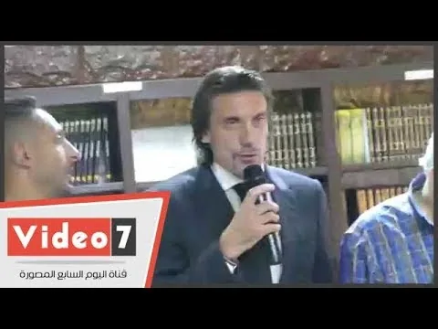 شاهد أول تصريح لنيبوشا بعد توليه الزمالك مش سهل اتكلم بعد احسن محامي في العالم مرتضى منصور وانا هخلي فريق الزمالك شخصيته قوية زي مرتضى منصور
