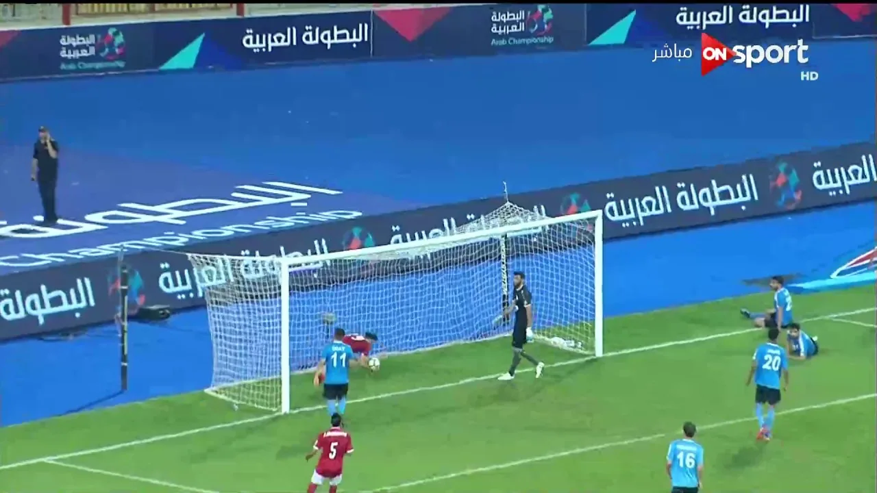 هدف الأهلي في الفيصلي المغربي مقابل 2 وليد ازارو في قبل نهائي البطولة العربية