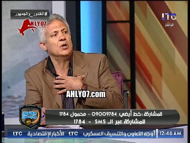 شاهد محمد حلمي يفتح النار على مرتضى منصور مبيتدخلش لكن بيعمل أسوأ من التدخل وكل كلامه عن اني اخترت الصفقات كذب وكل اللي عوزتهم راحوا الاهلي
