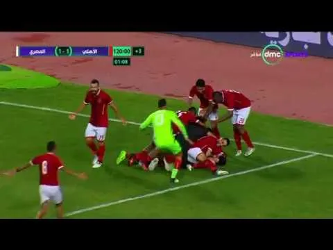 شاهد هدف احمد فتحي القانل والتاريخي في نهائي كأس مصر هدف تاريخي 2-1 نهائي 2017