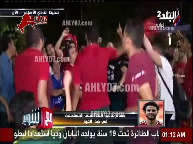 شاهد مكالمة حسام غالي التاريخية ينهار بالبكاء على الهواء كان نفسي اكمل في الأهلي وممشتش بسبب الفلوس أنا بتهاجم بكلام كذب