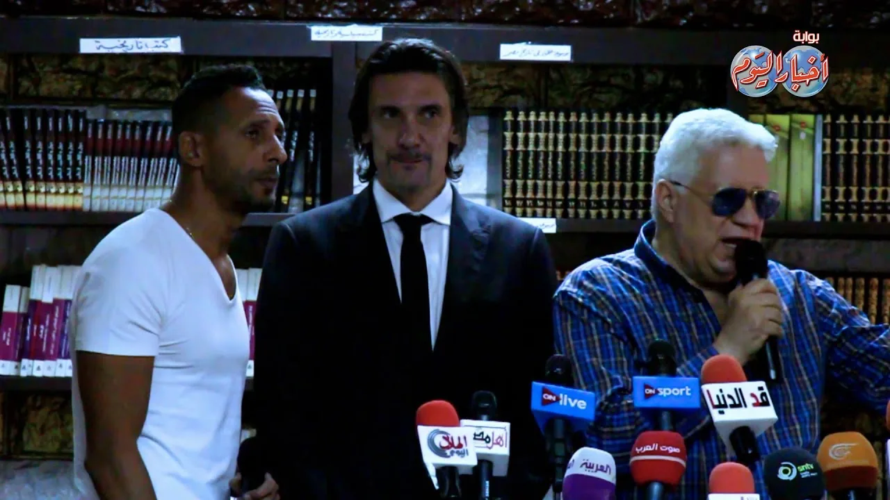 شاهد مسخرة مرتضى منصور في المؤتمر الصحفي لنيبوشا غرفة الملابس للزمالك فيها سحر وأعمال