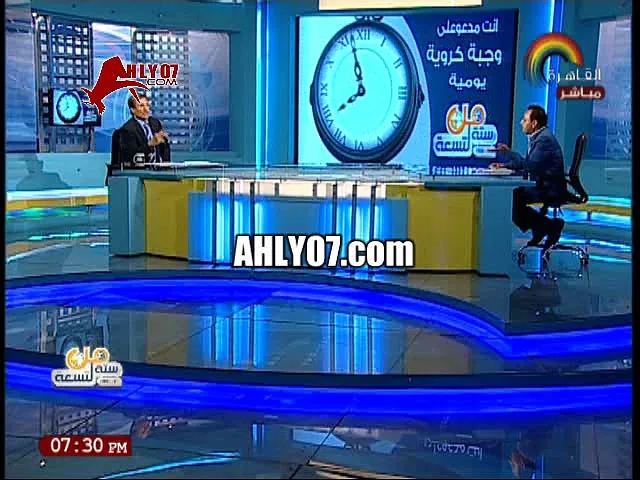 شاهد فيديو تاريخي لأول مرة مصطفى يونس يعتذر على الهواء لحسن حمدي بعد 10 سنوات انا اروح ابوس رجلك وبعتذرلك على الهوا حتى لو مش هتسامحني
