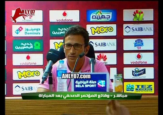شاهد حصريا ما لم يذاع على التلفزيون الخناقة الكاملة للصحفية مع مدرب الجيش تحت الهوا وبعد المؤتمر تعليقا على التحكيم وظلم الأهلي