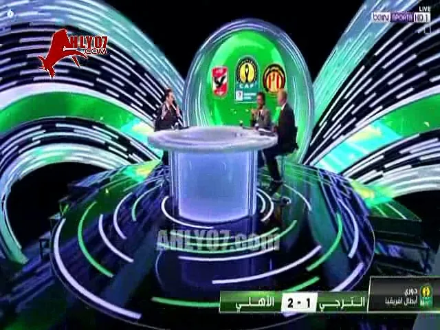 شاهد الصدمة على وجوه التونسي مقدم بي ان سبورت وطارق ذياب بعد فوز الأهلي على الترجي على الهواء في الاستوديو التحليلي