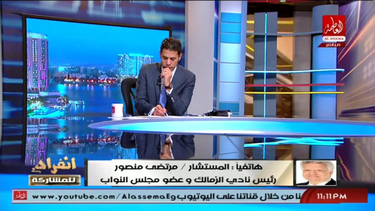 عاجل شاهد مرتضى منصور في فيديو ناري جديد حسام وابراهيم حسن سبب مجزرة بورسعيد وبيكسبوا بالسحر والشعوذة