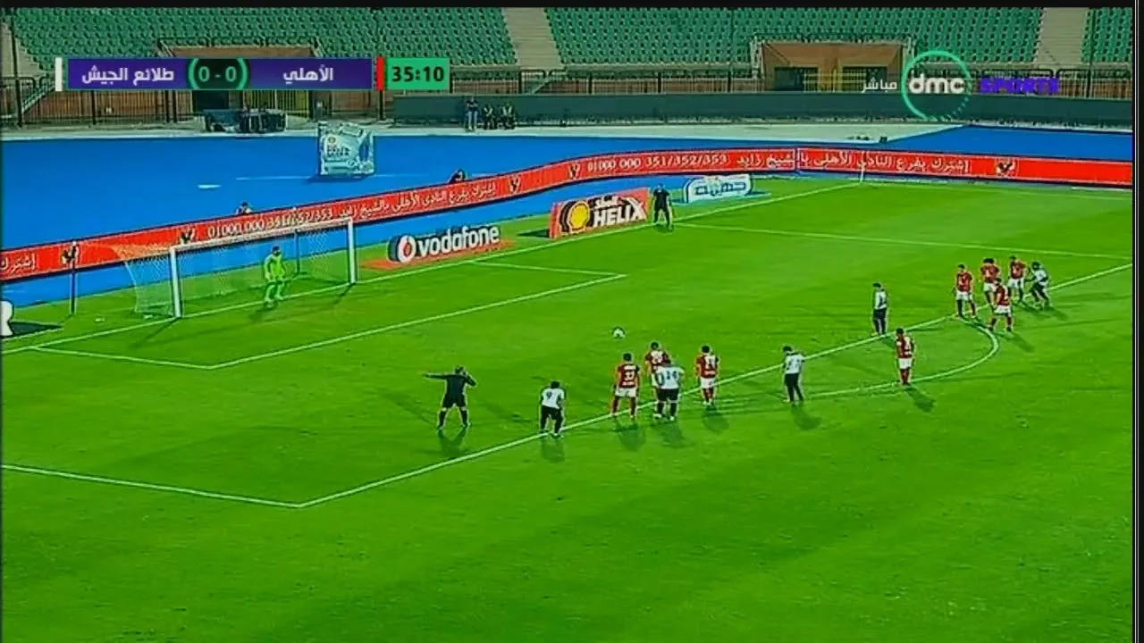 شاهد هدف الجيش الأول في الأهلي مقابل 0 الأسبوع الأول 19 سبتمبر 2017