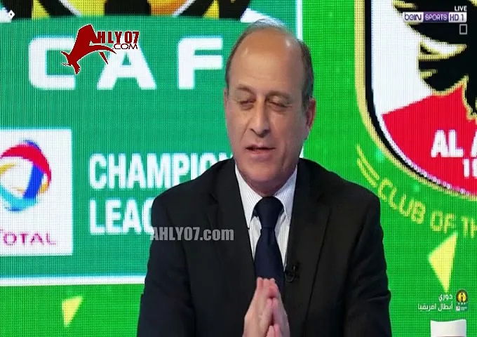 شاهد فضائح تحكيمية في لقاء الأهلي والترجي وماذا قال جمال الشريف هل هناك ركلة جزاء ثانية لأزارو
