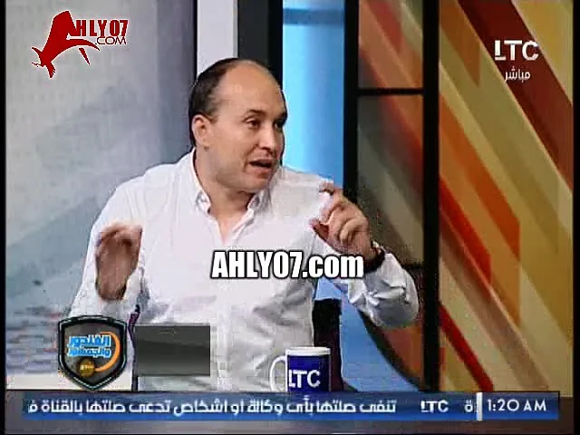 شاهد فيديو ناري اعلامي ولاعب للترجي سابق يتحدى على الهواء قبل المباراة لن نلدغ من الأهلي في رادس من جديد وخلاص احنا اتأهلنا وتعلمنا درس الماضي ومعانا البنزرتي مدرب عالمي