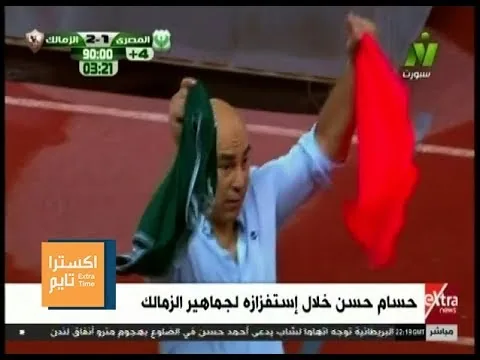 عاجل شاهد المكالمة النارية الكاملة لرد ابراهيم خسن على مرتضى منصور هاجي اضربك في قلب بيتك على وشك واعرفك مين احنا اللي بنهزأك يا بلطجي ومعاك الدلدول وهديكم بالجزمة
