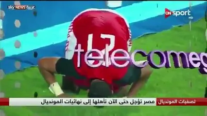شاهد جنون كرة القدم مراسل سكاي سبورت على الهواء مصر خرجت من تصفيات كأس العالم وصدمة الجمهور ونقل للمشاعر الحزينة ثم انقلاب بفرحة غير عاديه لحظة التسجيل