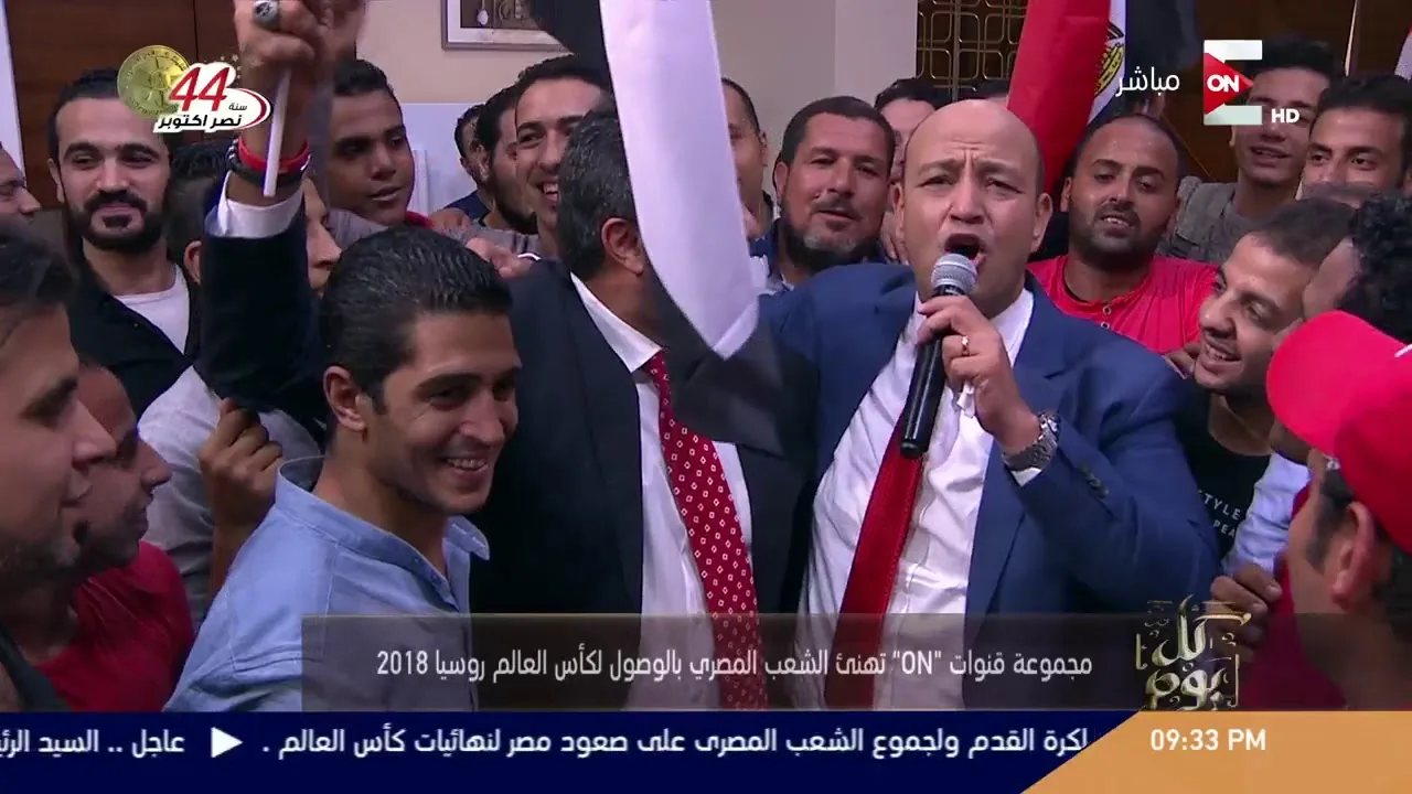 شاهد مسخرة السنين على الهوا مجدي عبد الغني بعد صعود مصر لكأس العالم مع عمرو أديب والاستوديو يهتف ضده ويتحداه يارب خلصنا من مجدي جنان