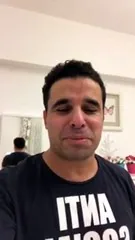 شاهد فيديو مسخرة او مؤثر ! بكاء خالد الغندور عقب صعود مصر لكأس العالم بعد الفوز على الكونغو