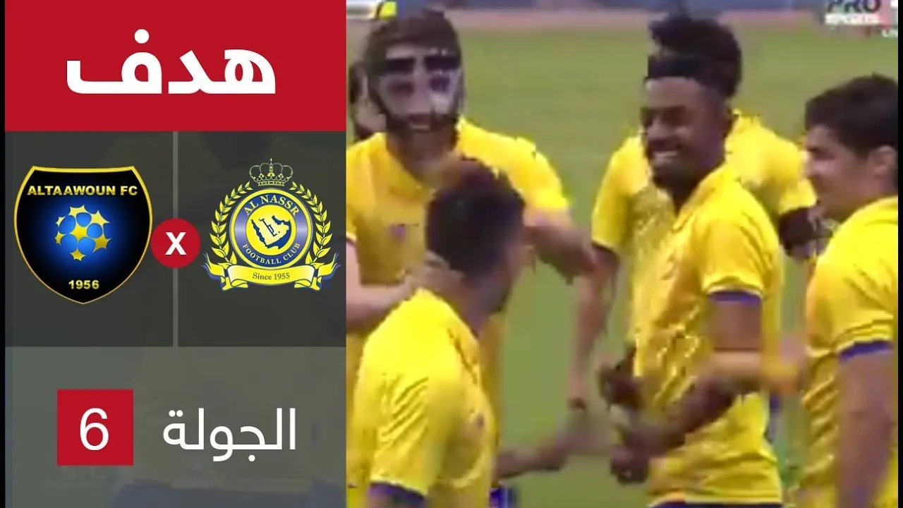 شاهد الحضري يستقبل الهدف الثاني في نفس زاويته بخطأ قاتل منه لصالح نادي النصر في الدوري السعودي