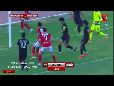 شاهد هدف تقدم الأهلي السادس في نادي مصر مقابل 0 أحمد ياسر ريان وديا 7 أكتوبر 2017