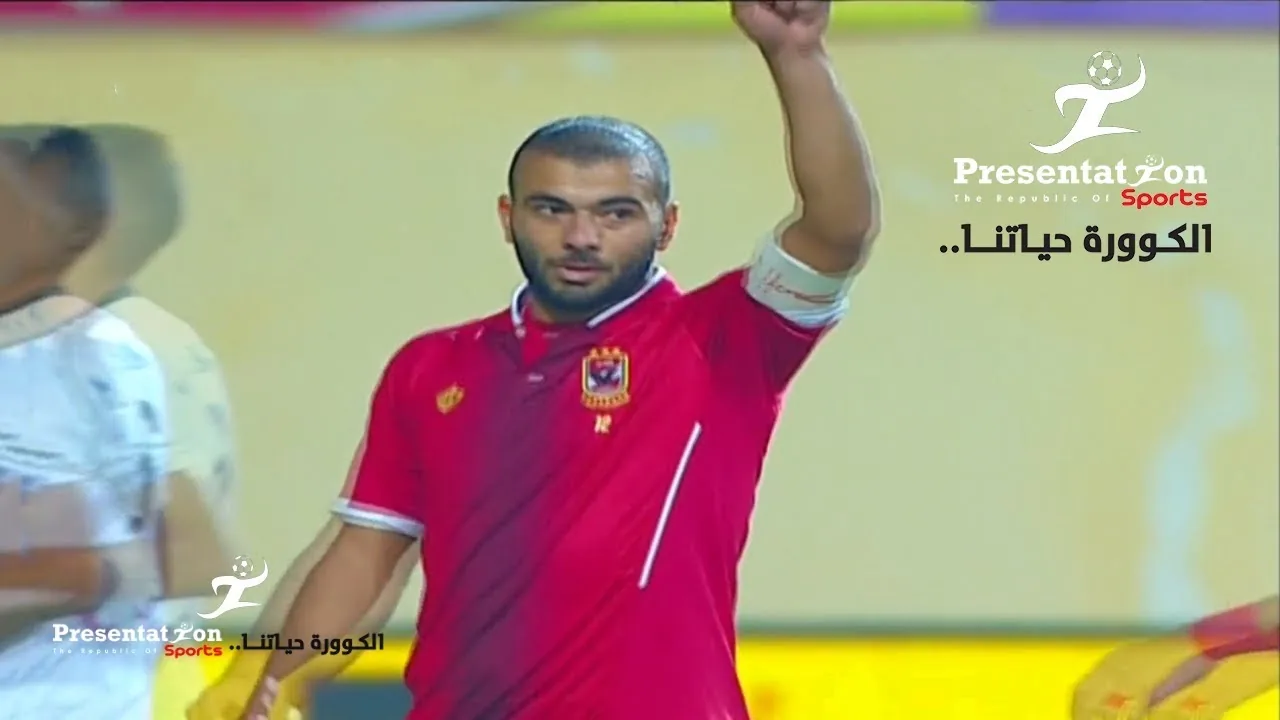 شاهد جميع أهداف الأهلي الخمسة في تليفونات بني سويف مقابل 0 هشام محمد والسولية وأزارو ومتعب وأحمد حمدي دور ال32
