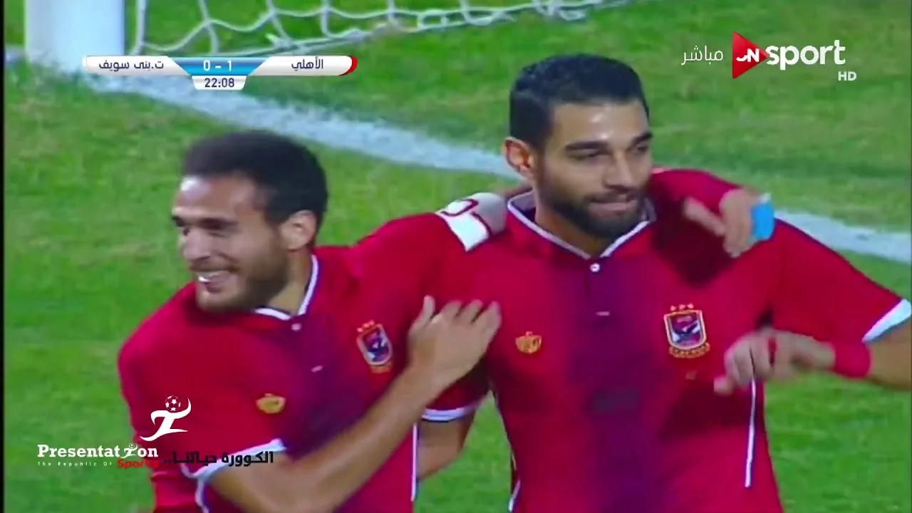 شاهد الهدف الثاني  للأهلي في تليفونات بني سويف عمرو السولية كأس مصر دور ال32