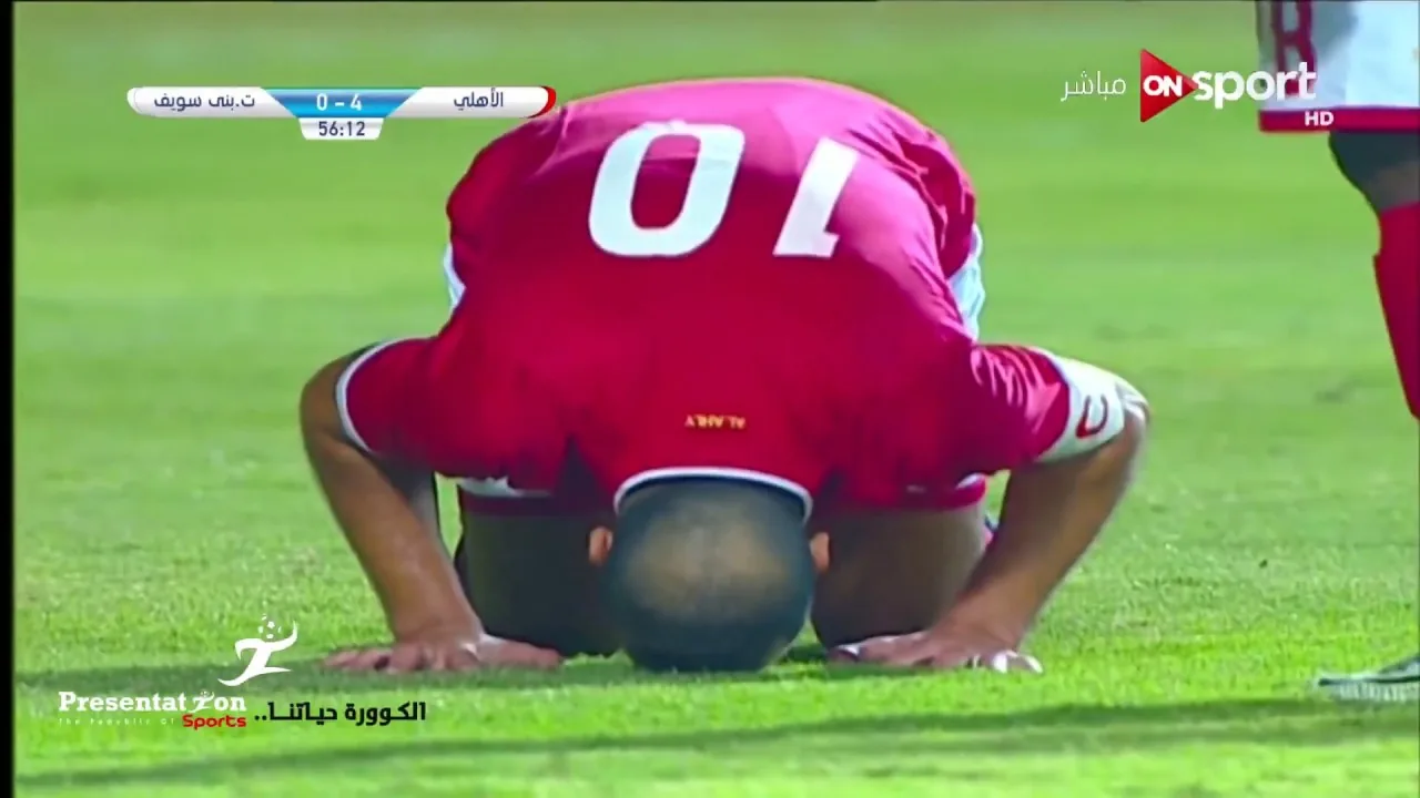 شاهد الهدف  الرابع  للأهلي في تليفونات بني سويف عماد متعب كأس مصر دور ال32
