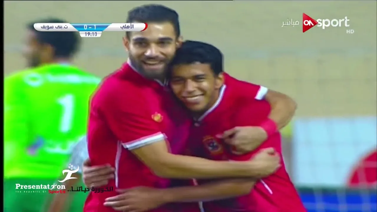 شاهد الهدف الأول للأهلي في تليفونات بني سويف هشام محمد كأس مصر دور ال32