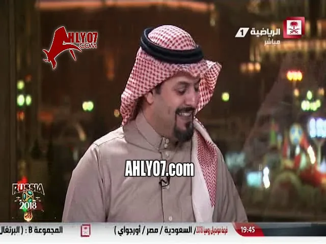 شاهد ولن تصدق مسخرة السنين عن ماذا يتحدث التلفزيون السعودي بعد قرعة كأس العالم ووجودهما مع مصر في مجموعة واحدة
