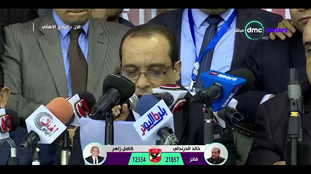 شاهد كاملا اعلان النتيجة التاريخية لانتخابات النادي الأهلي وسط فرحة أنصار قائمة الخطيب بالاكتساح