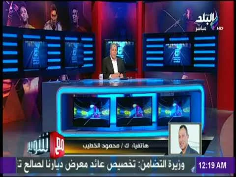 شاهد أول تصريح بالفيديو لمحمود الخطيب بعد فوزه برئاسة الأهلي وكيف سيتصرف مع من عملوا مع طاهر