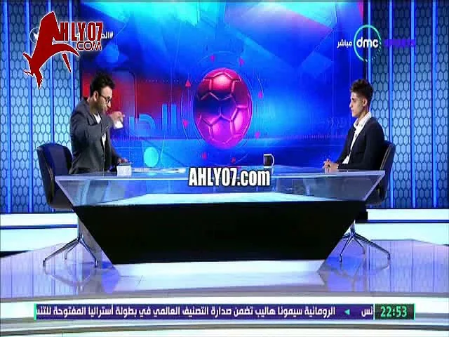 شاهد أحمد الشيخ في تصريح ناري لم أرغب في الرحيل عن الأهلي ولا أقبل البقاء مع شخص لا يقبلني