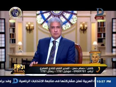 عاجل شاهد أول رد و تعليق ناري لحسام حسن على فعلته المشينه ضد طارق يحيى بذراعه ويفتح النار على مرتضى منصور