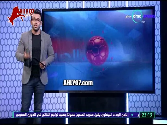 شاهد المقدمة النارية الممنوعة من العرض لابراهيم فايق ووصلة مرمطة وغسيل لمرتضى منصور انت جعجاع ويااخ مش هتخوفنا ومتقارنش نفسك ببيبو
